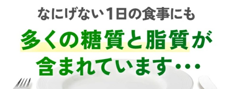 �t�@���P�� ��l�̃J�����~�b�g 90�� �@�\���\���H�i���T�C�g